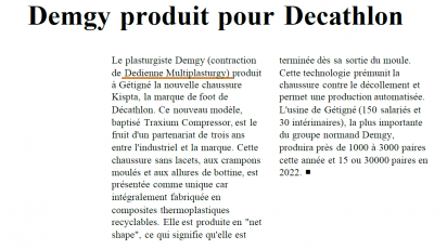 DEMGY liefert Decathlon