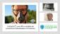 New Grant to Support Small Businesses and SMEs Against Covid-19