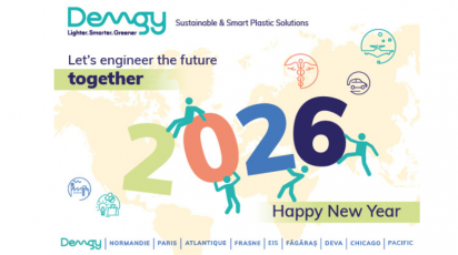 DEMGY le desea un excelente año 2026
