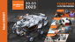 Rencontrez DEMGY à l'Automative Expo & B2B Meetings 2023